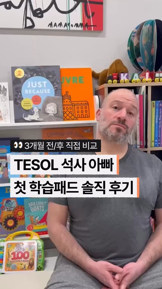 ＜Next Generation＞쇼케이스
