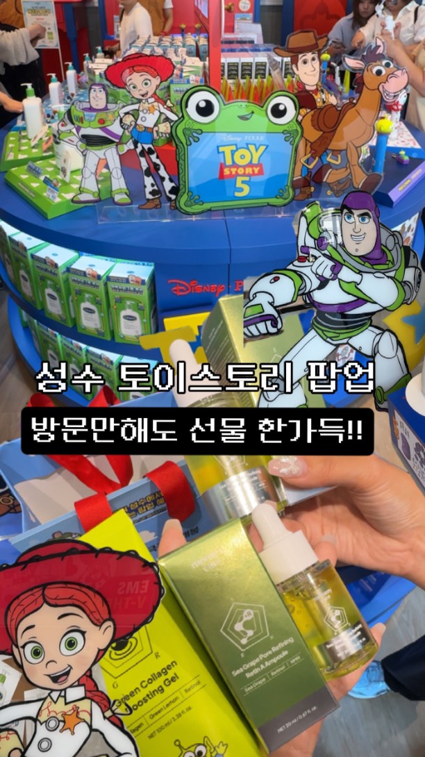 실내복과 헤어밴드