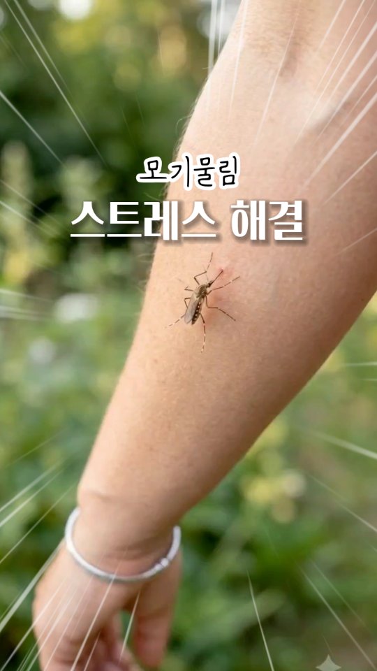 디즈니&마블&픽사 신간 블록북