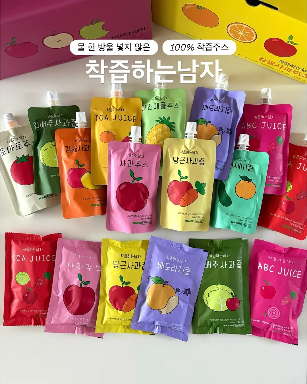 텐트 1