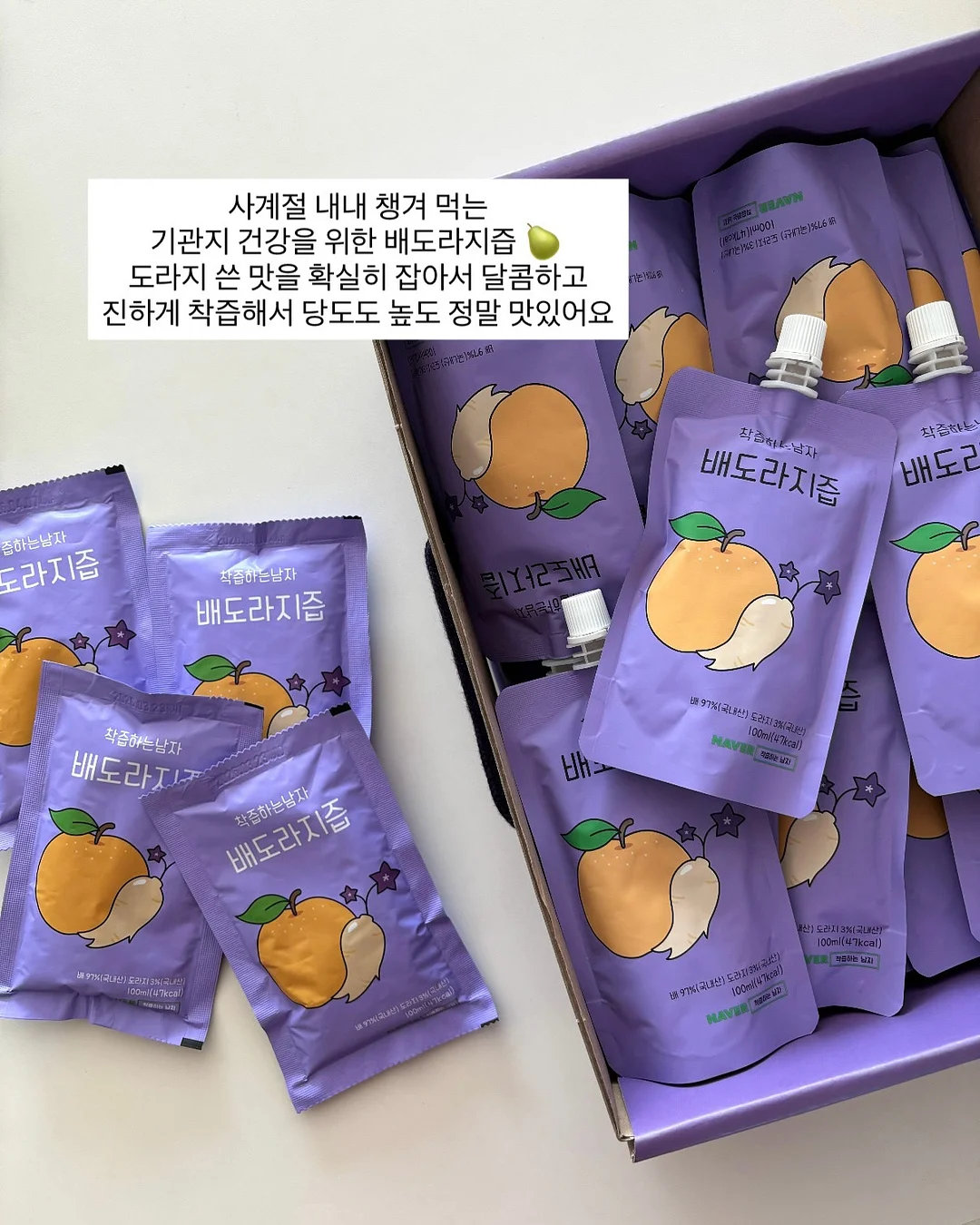 텐트 5
