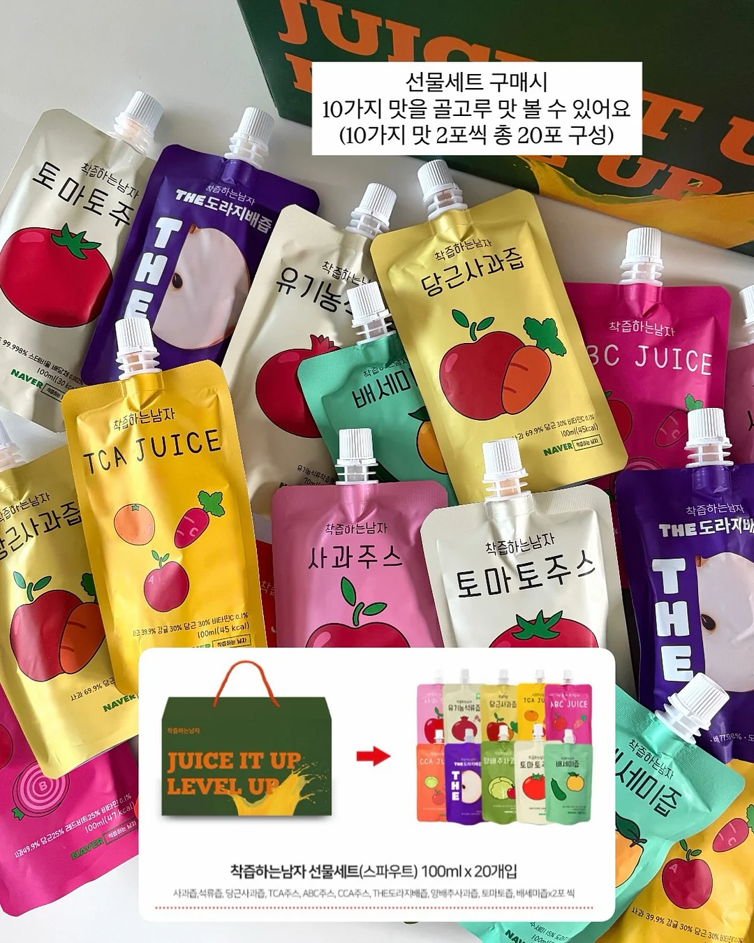 텐트 10