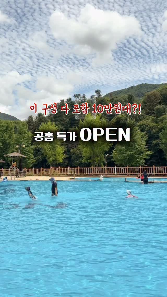 특수 마커