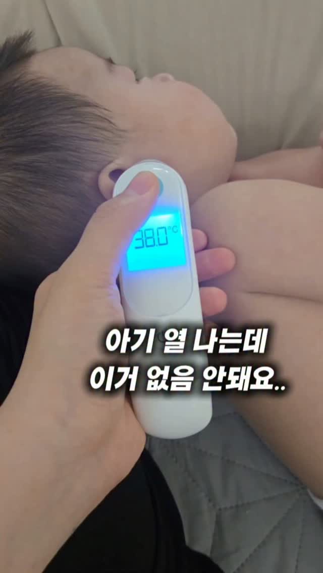 체크 바디슈트+벙거지 세트