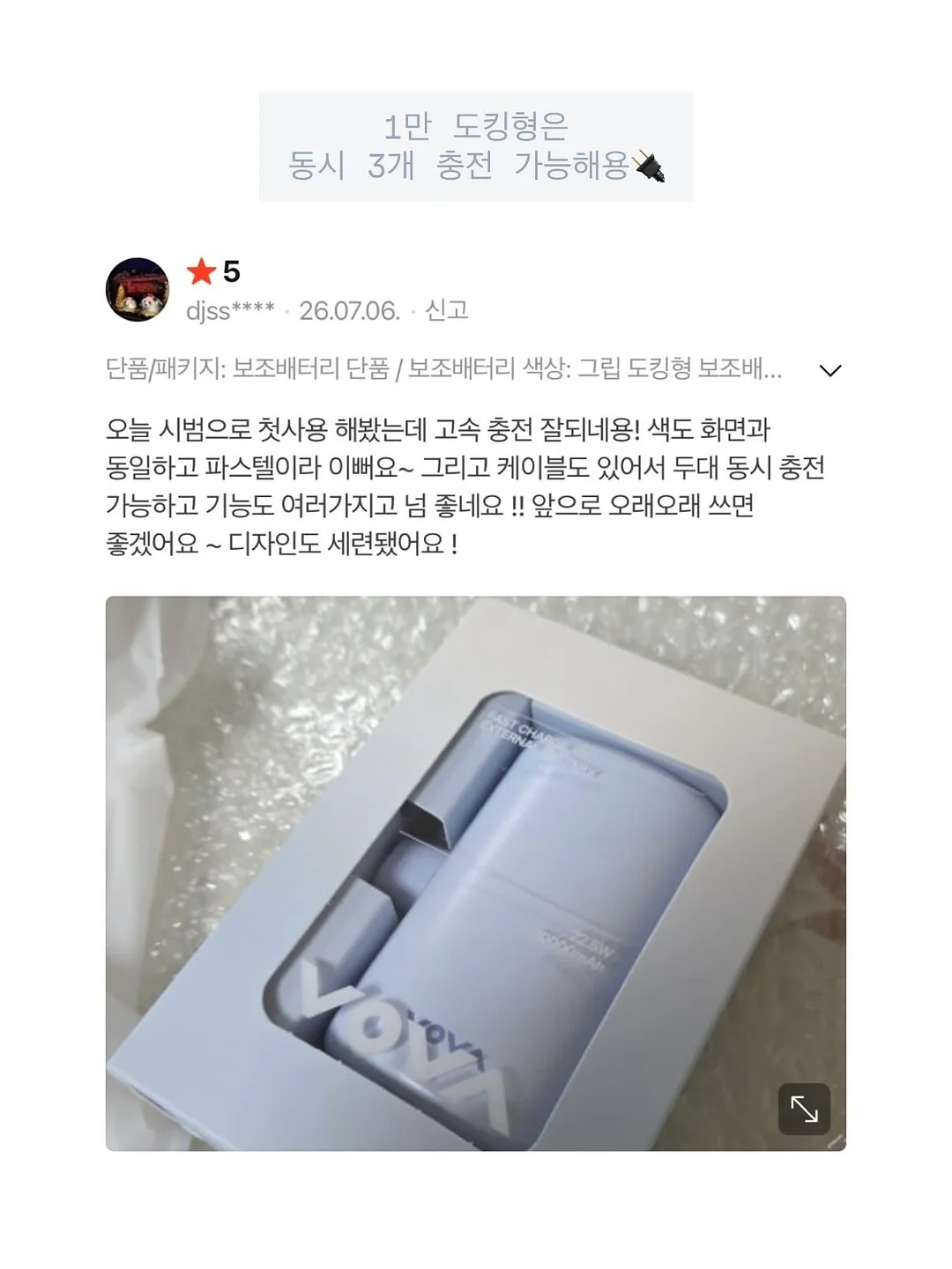 지지저항선 매수/매도 타이밍 잡는 법 13