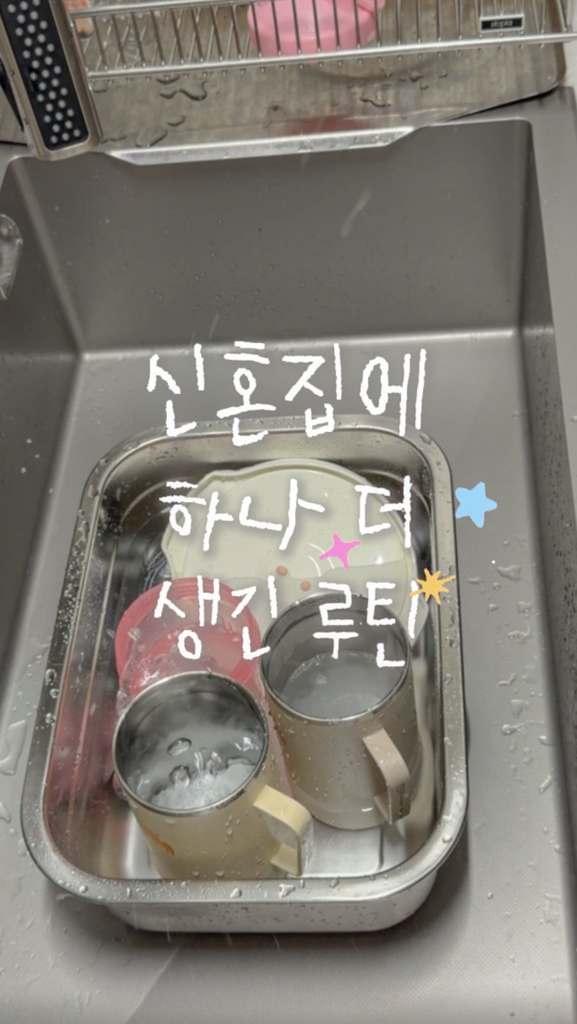 71도씨 캔커피