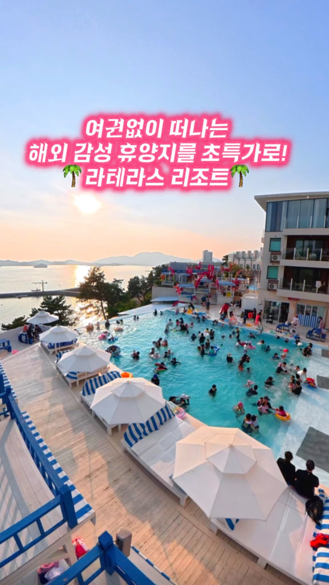 매년 고정학생 30명 만드는 방법, 개인레슨에 대한 모든 것 전자책