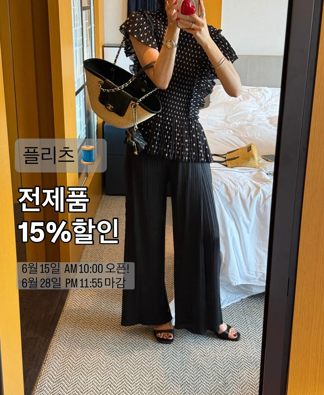 생각이 인생을 바꾸는 게 아니라 행동이 인생을 바꾼다 1