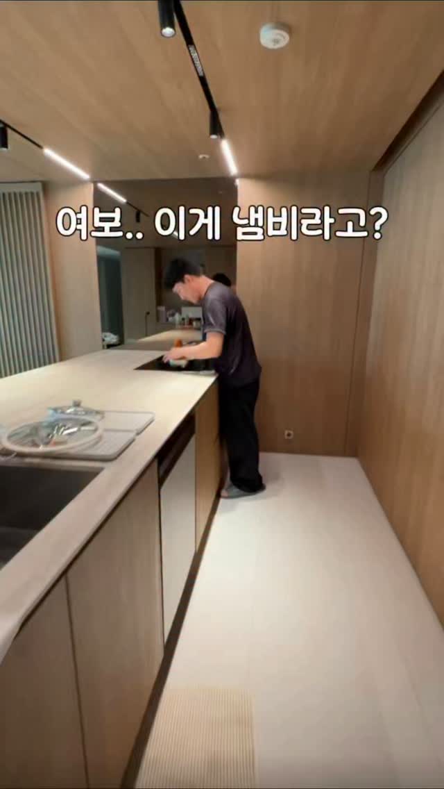 가죽 영양 크림