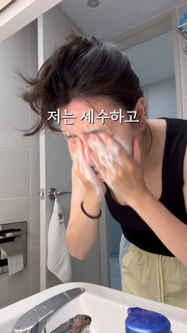 하객룩