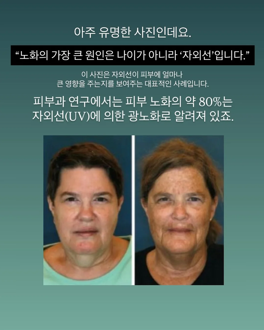 주방 치트키 3가지 4