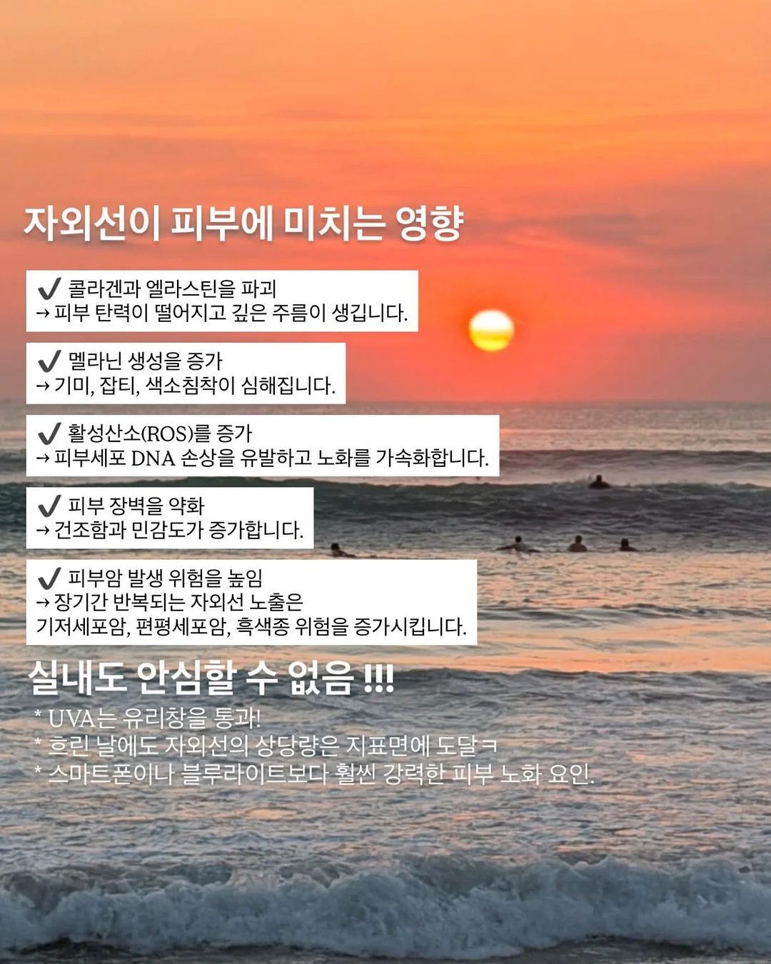 주방 치트키 3가지 5