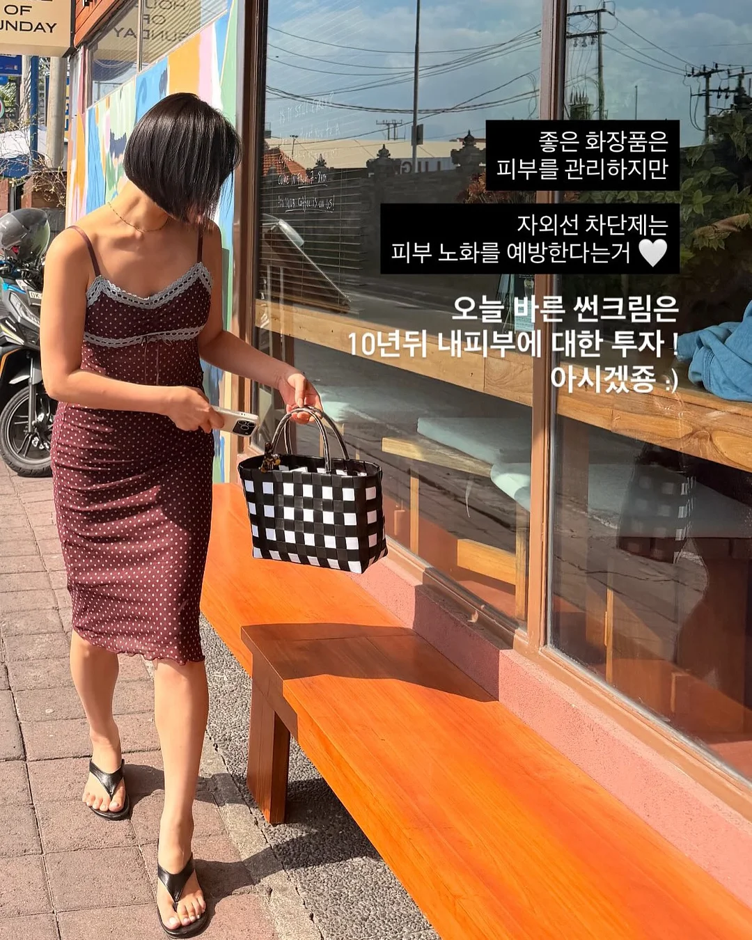 주방 치트키 3가지 6