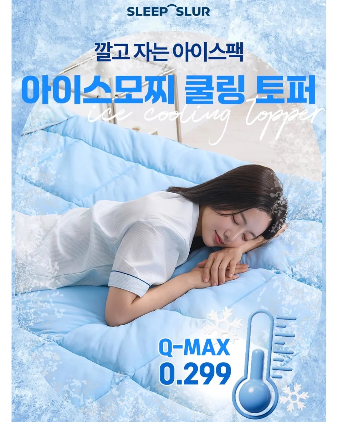 딸기우유 2