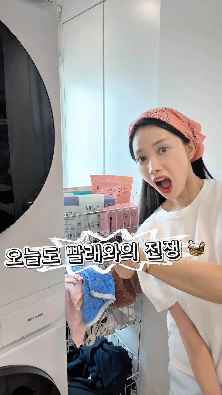 광물 채굴 키트