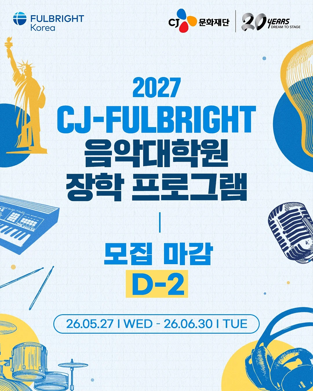 미니 토드앤크로스백 1