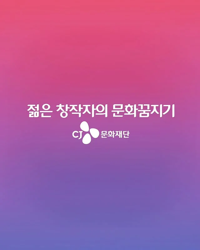 미니 토드앤크로스백 3
