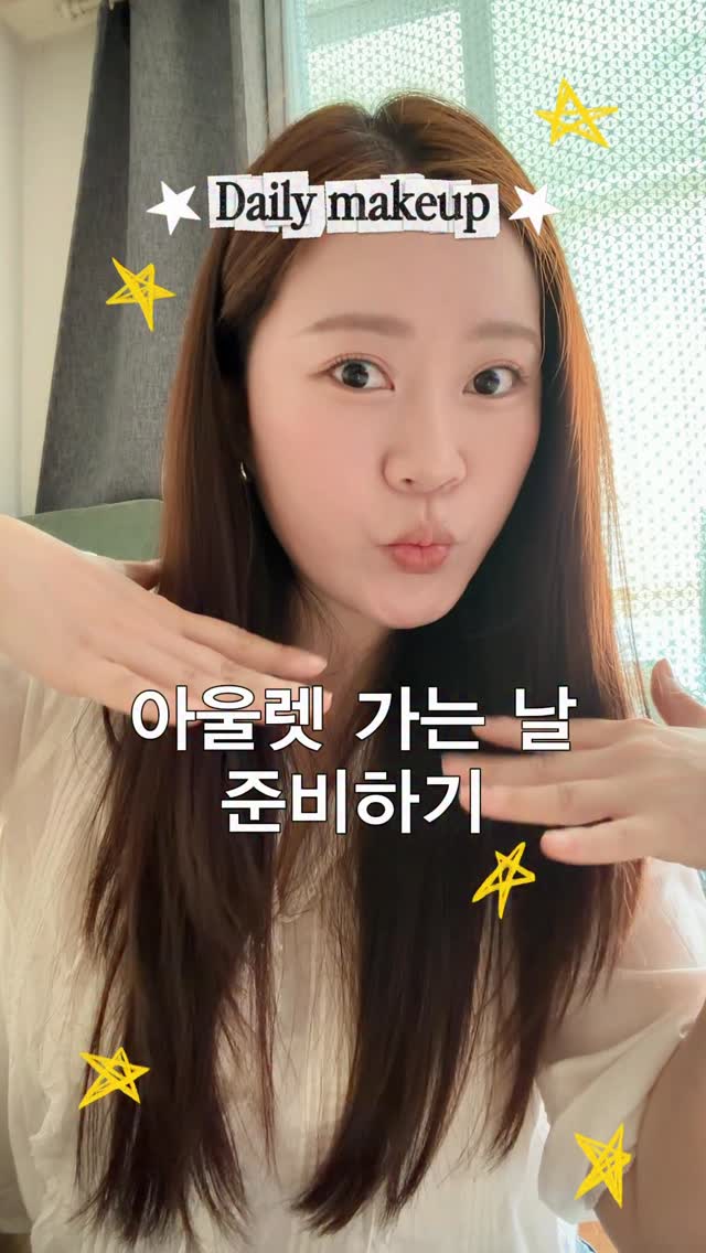 트랙터