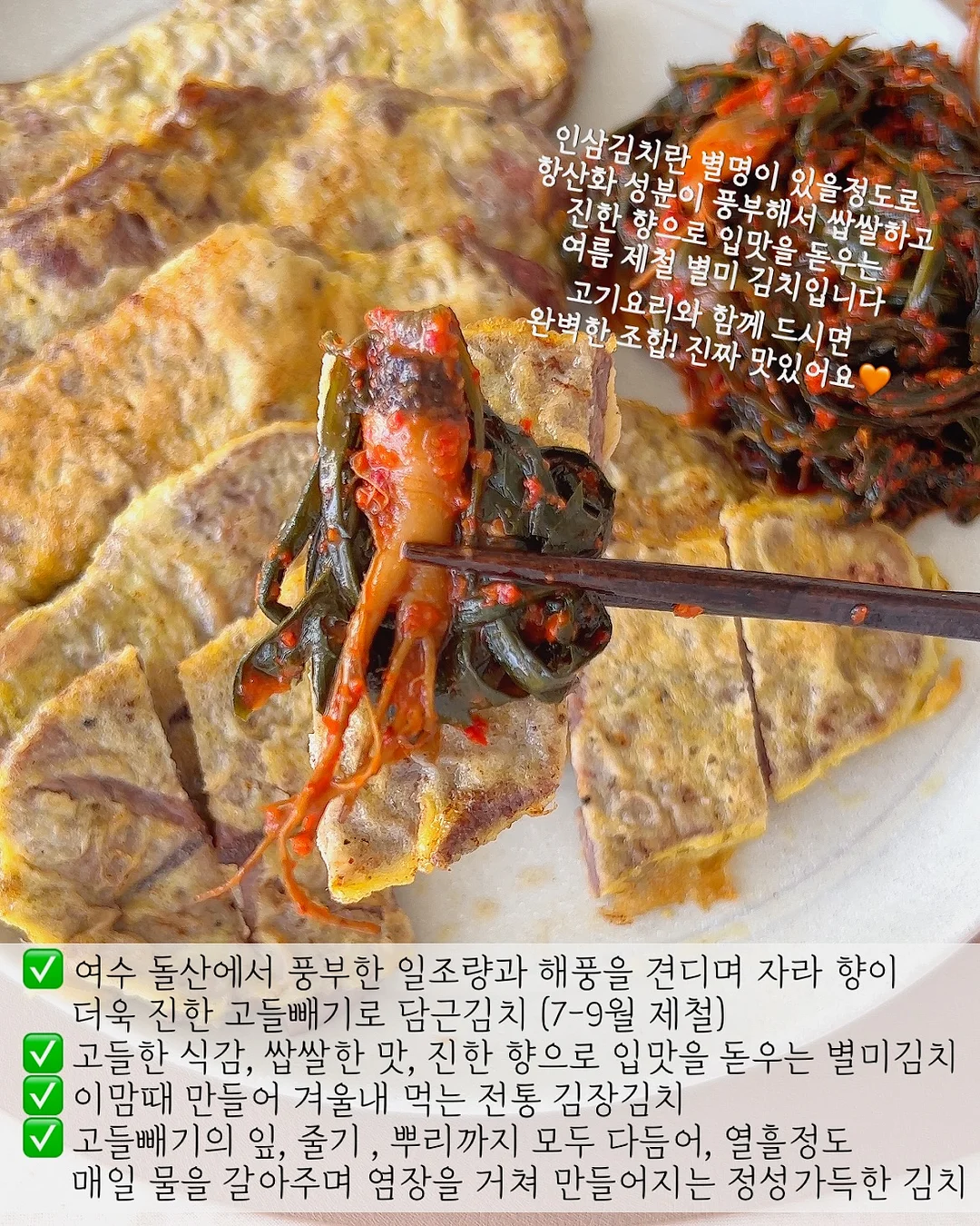 그라운드 휴 숙박 3