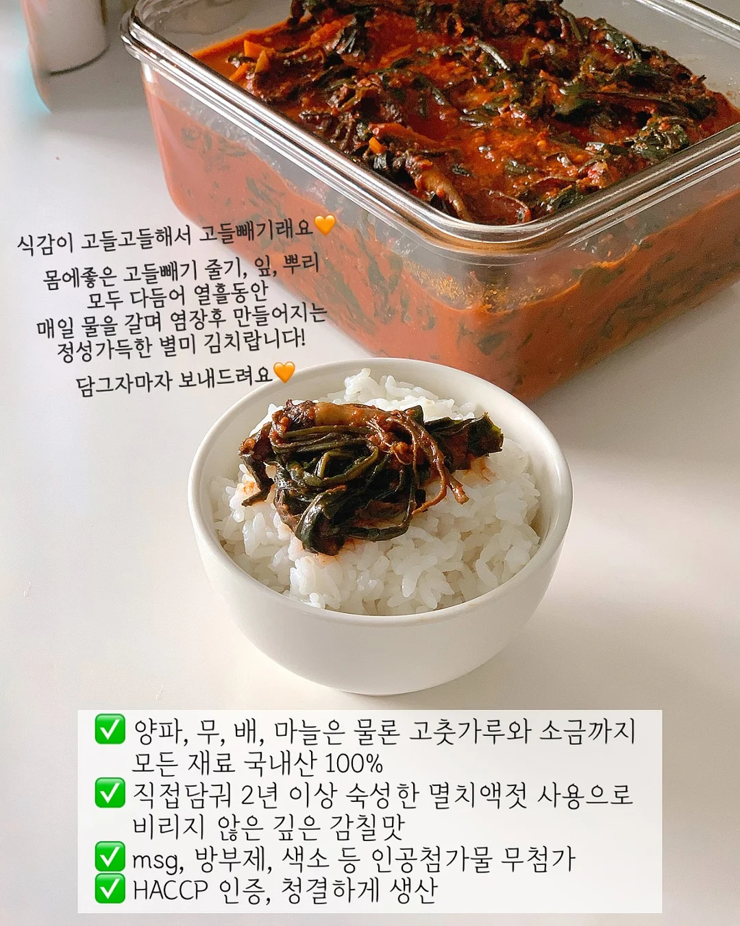 그라운드 휴 숙박 4