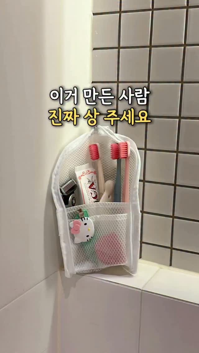 엘로디 백팩 MINI
