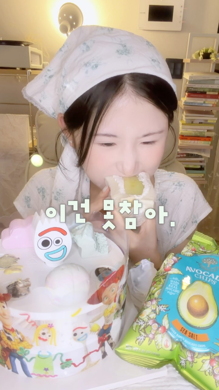 프로필39번