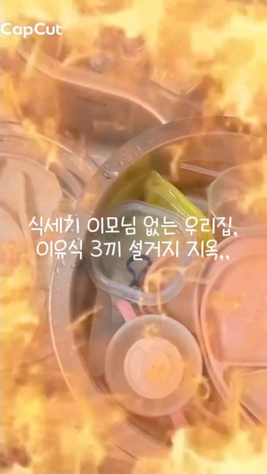 서울5대도넛
