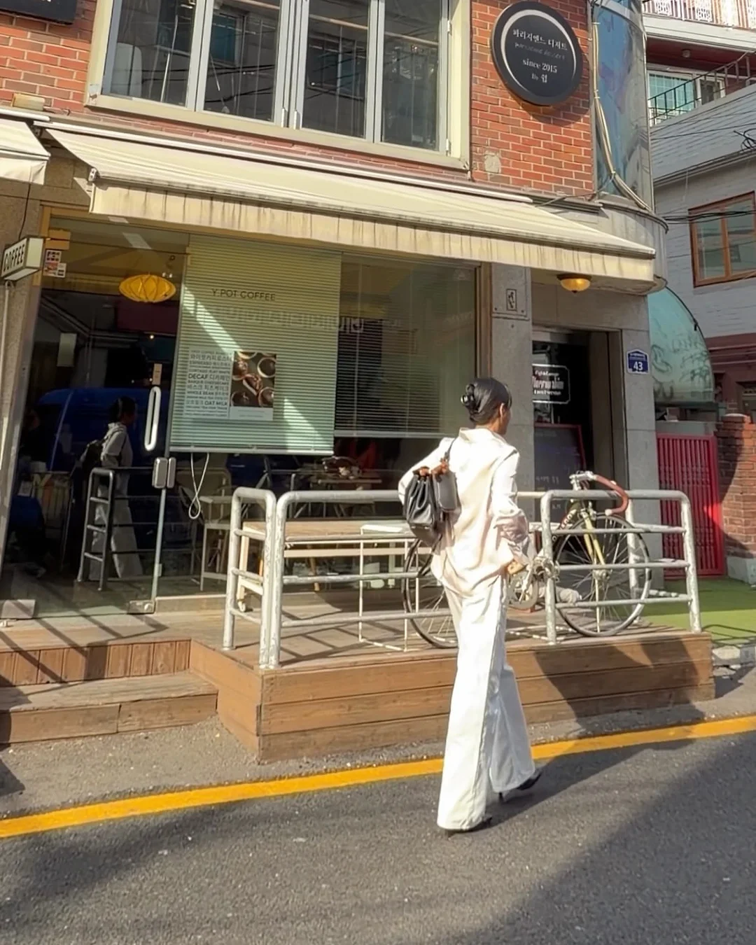 치즈 크런치 슬랑이 9