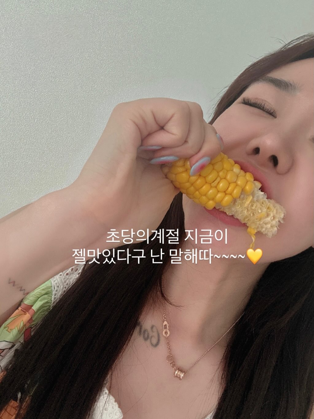 측정기 8