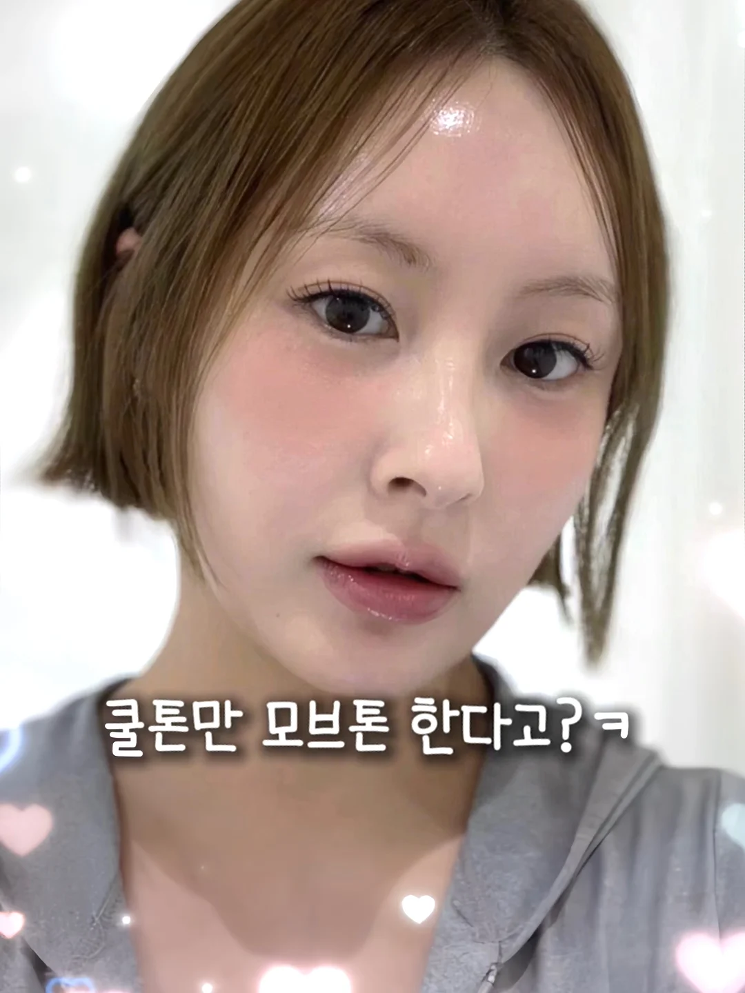 간식 4