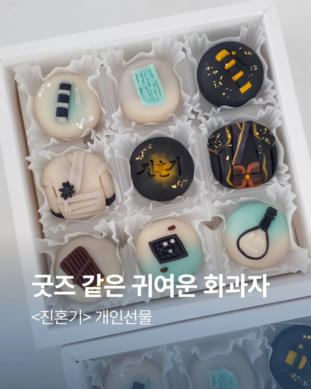 아리코베베 바람막이 1