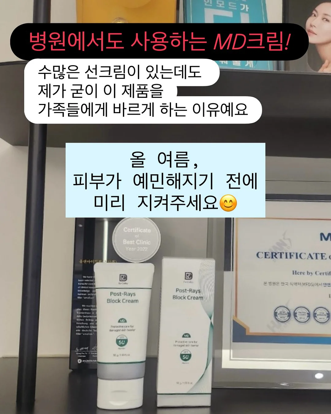칠순기념 풍선화환 7