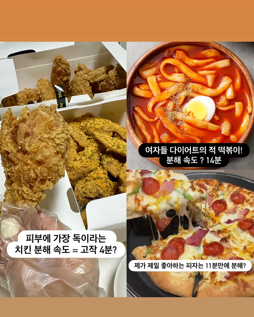 메모비 나시세트 5
