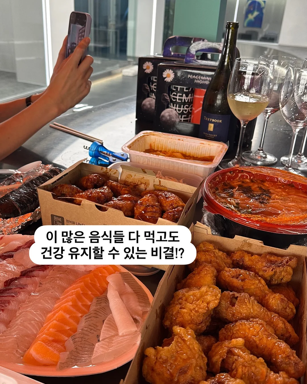 메모비 나시세트 7