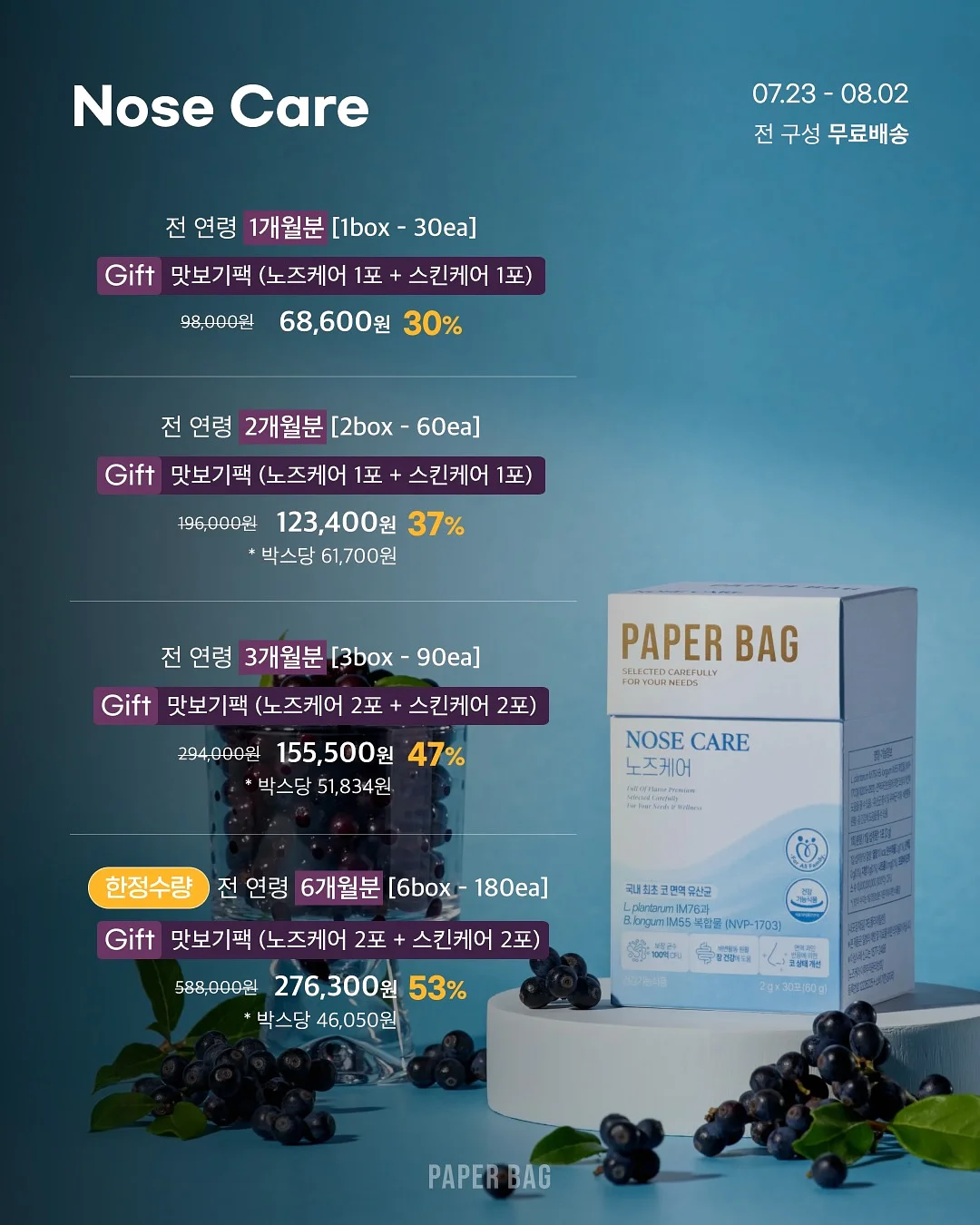 휴대용 거품 비누 8