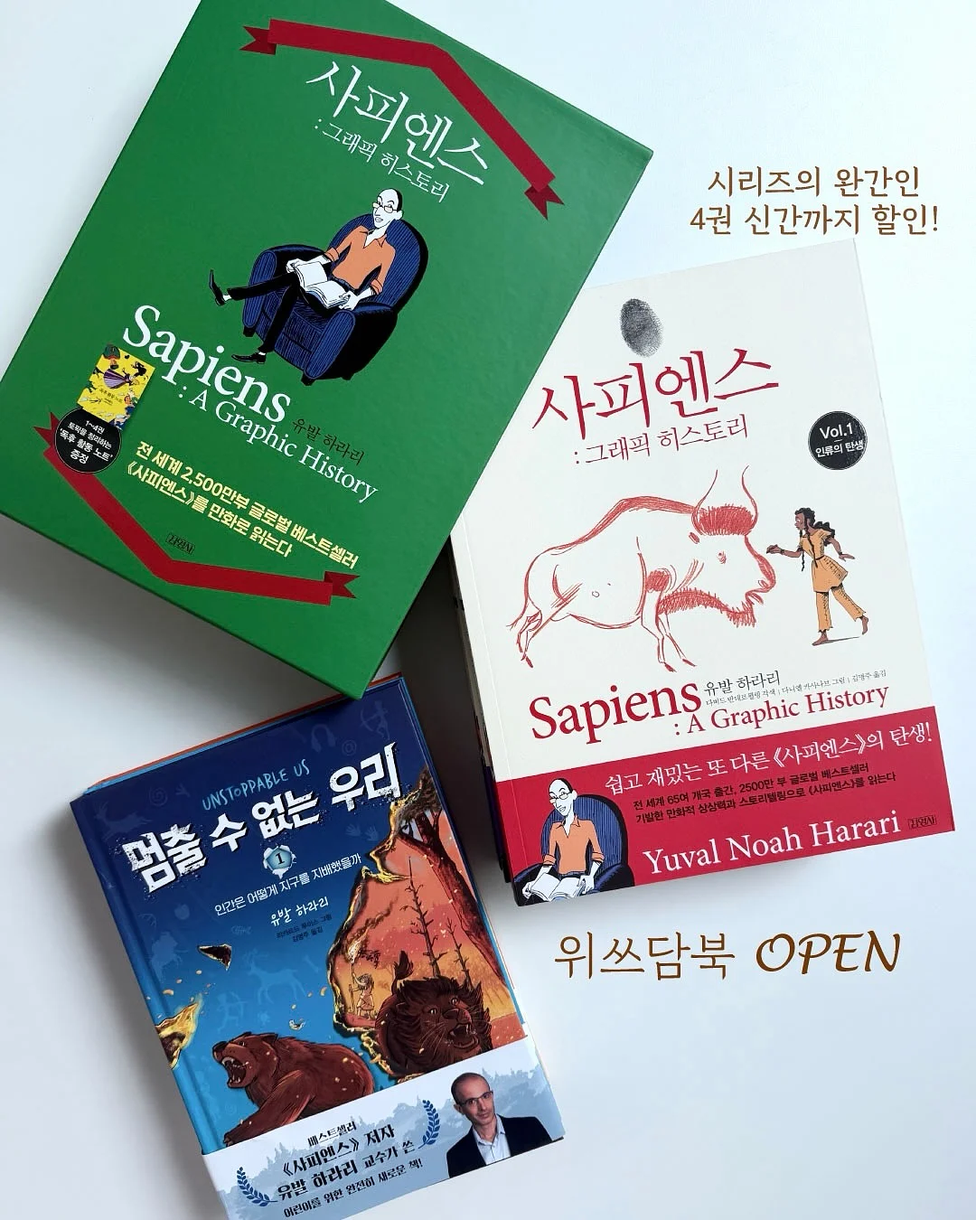 카네이션 용돈 봉투 1