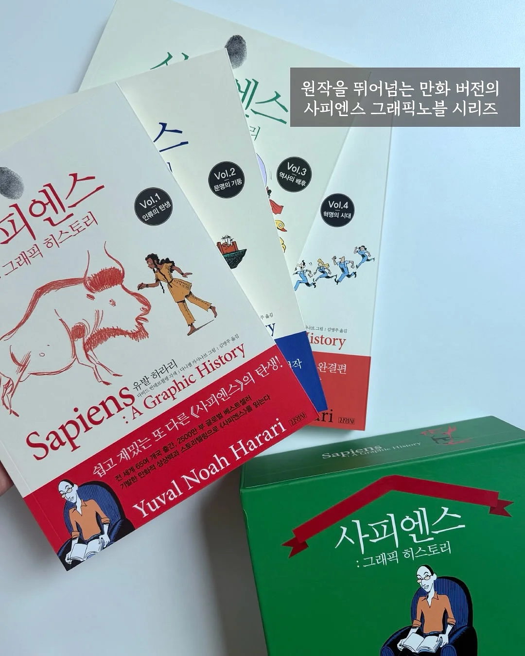 카네이션 용돈 봉투 2
