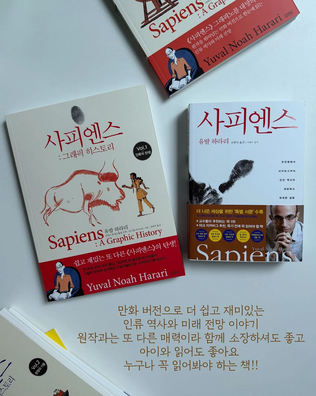 카네이션 용돈 봉투 3