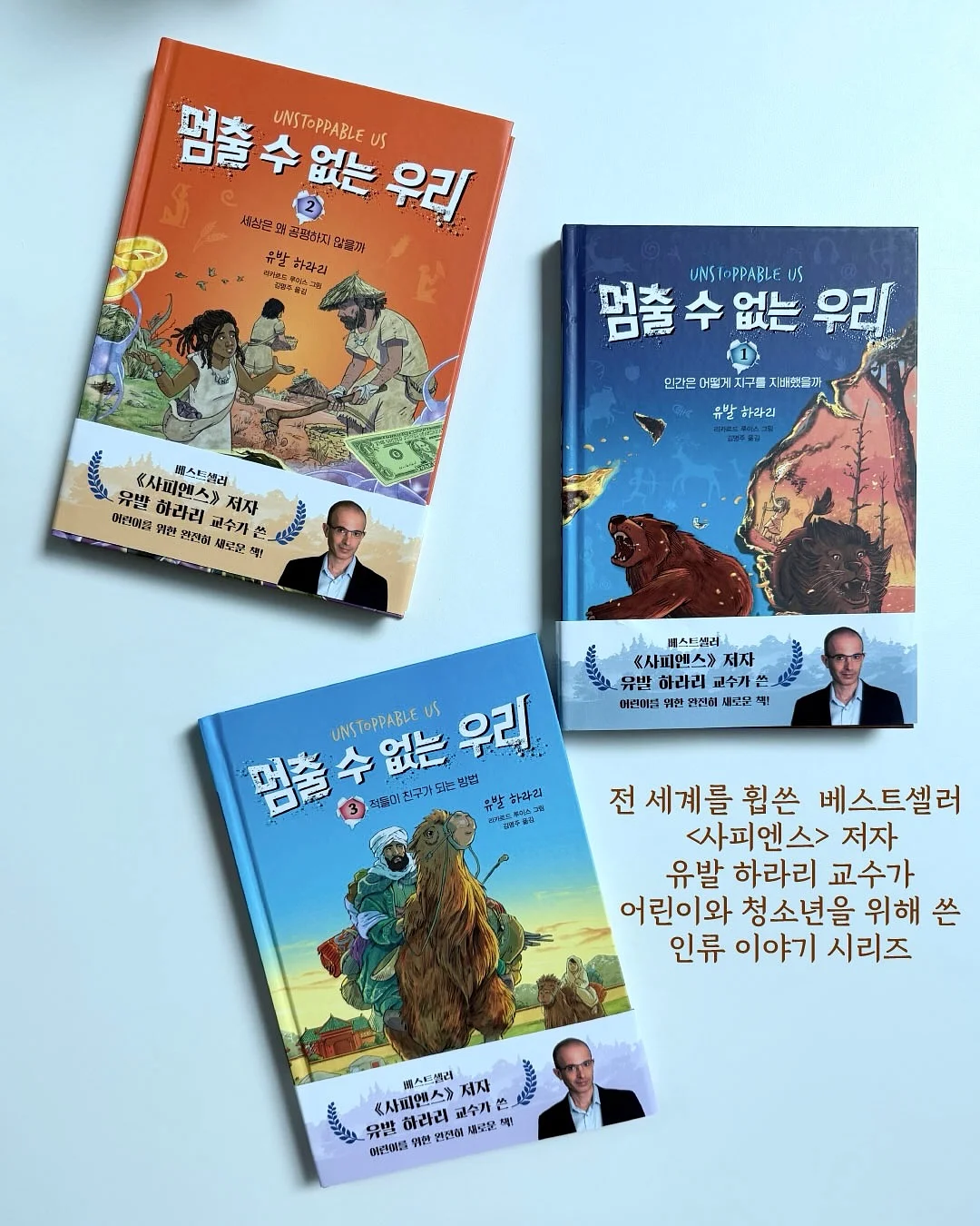 카네이션 용돈 봉투 8