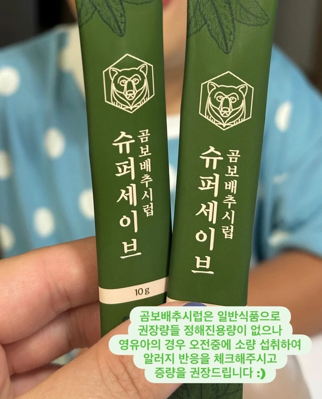 홈트 유산소 기구 1
