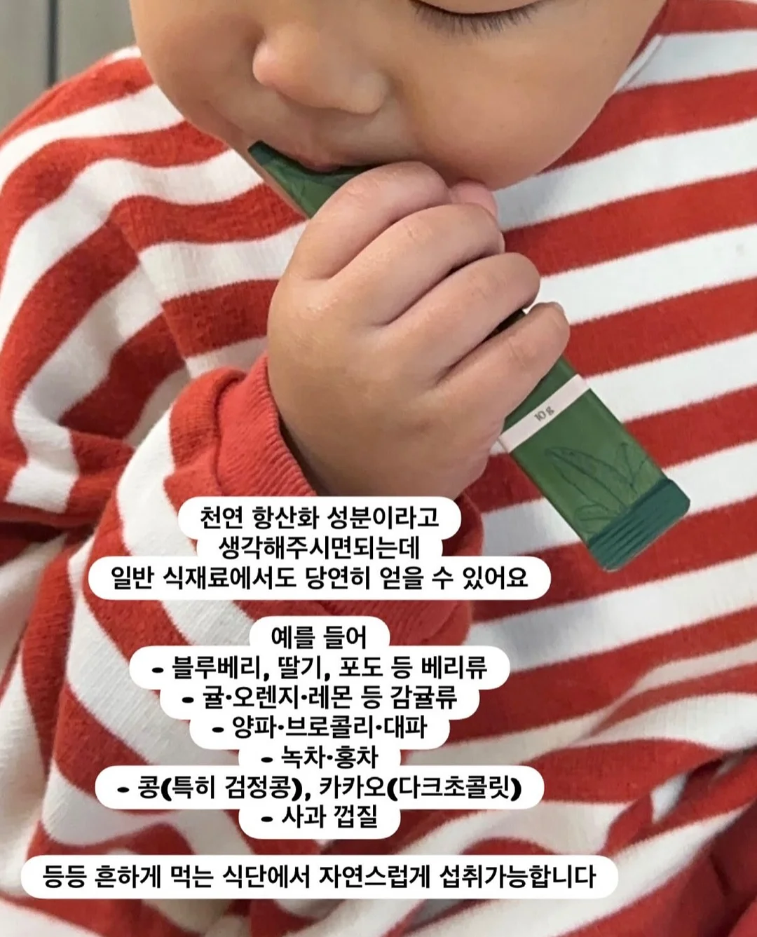 홈트 유산소 기구 4