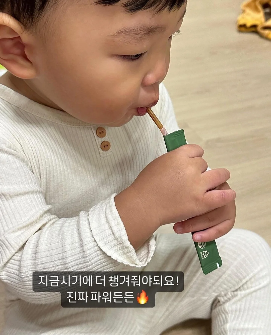 홈트 유산소 기구 5