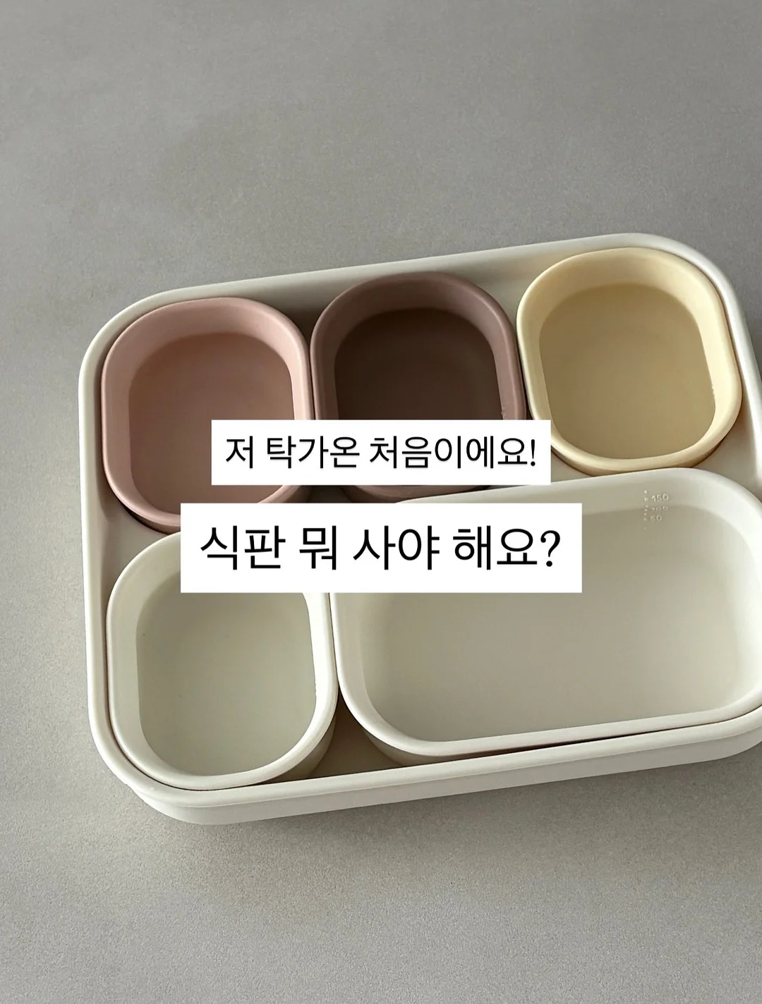 탱글C 앰플 1