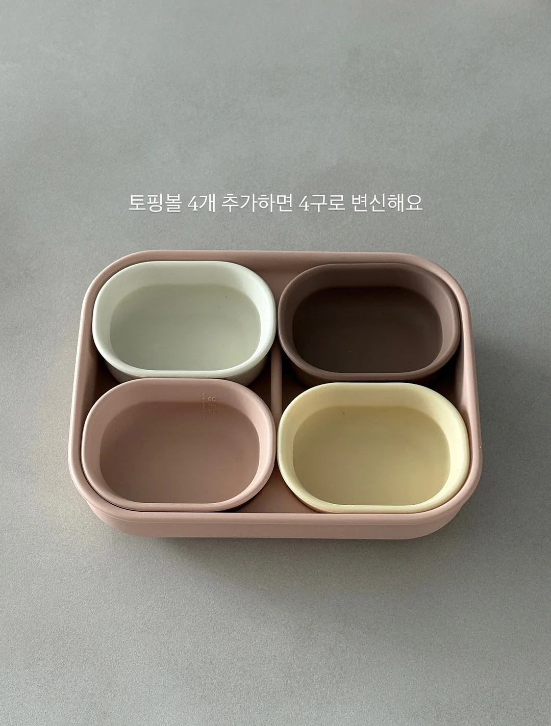 탱글C 앰플 11