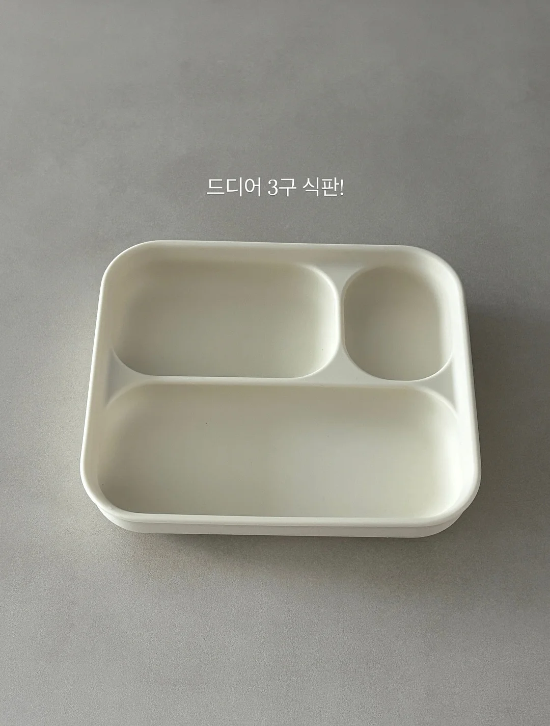 탱글C 앰플 14