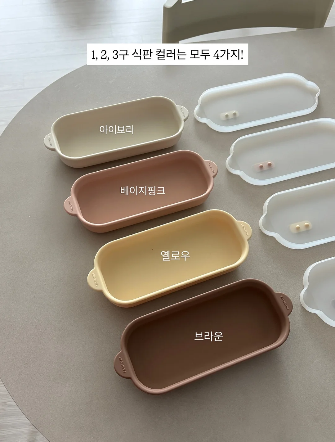 탱글C 앰플 17