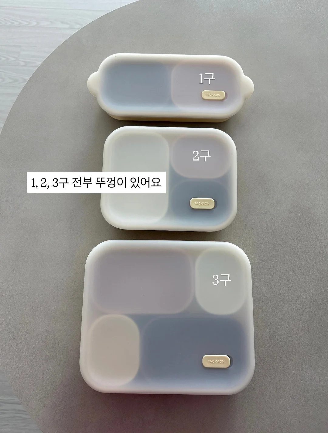 탱글C 앰플 18