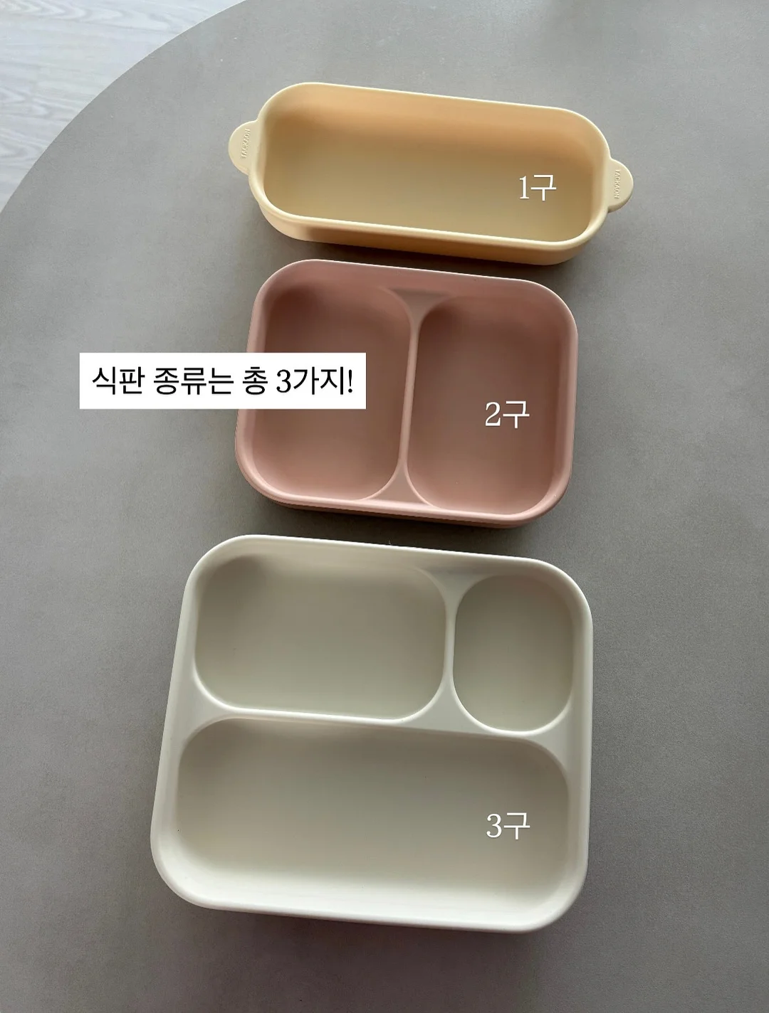 탱글C 앰플 2