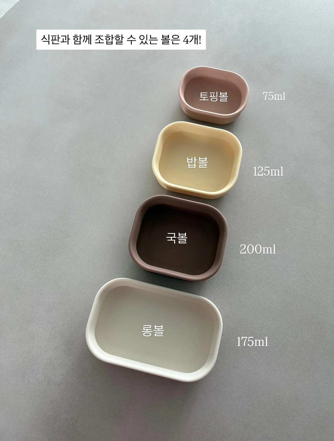 탱글C 앰플 3