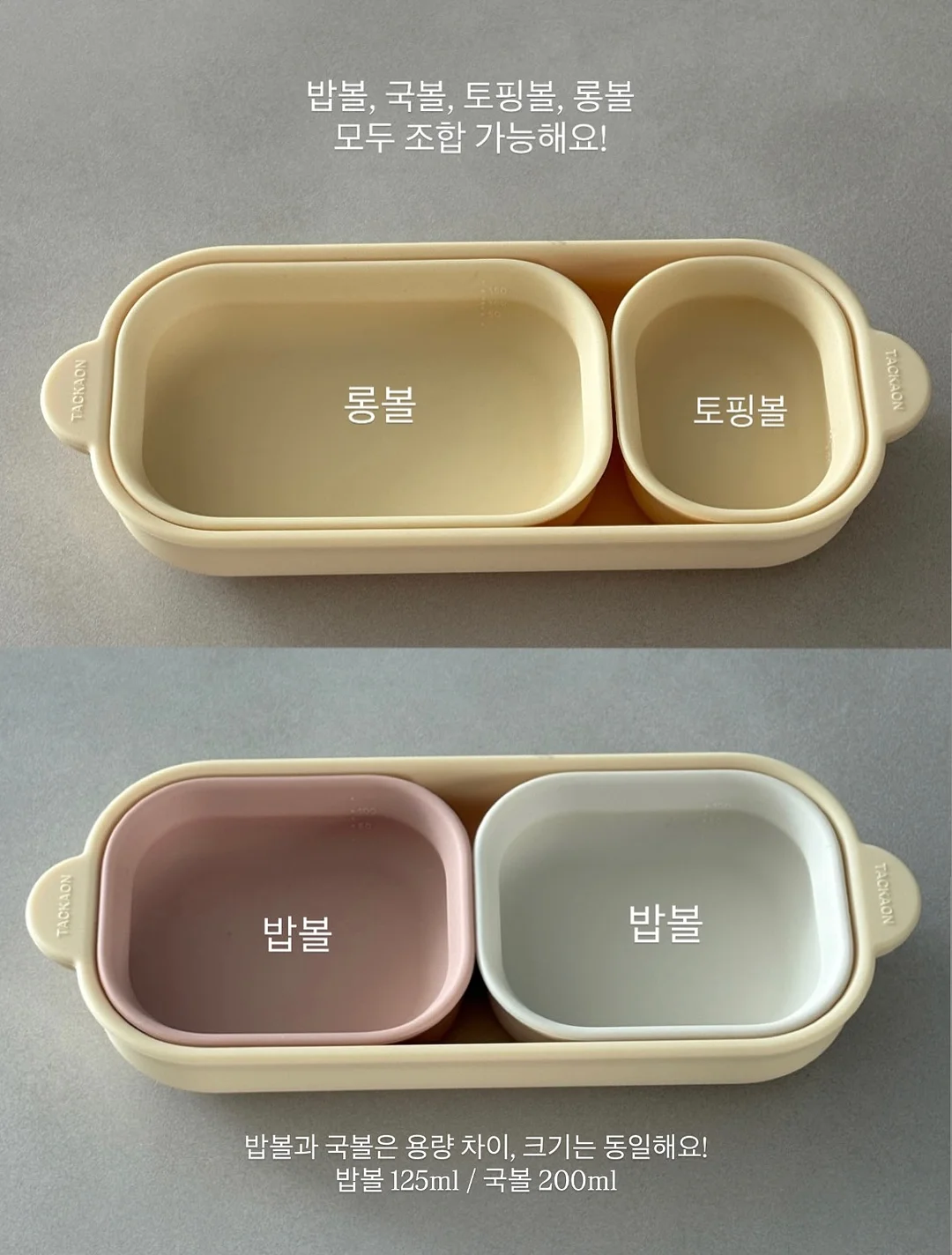 탱글C 앰플 6